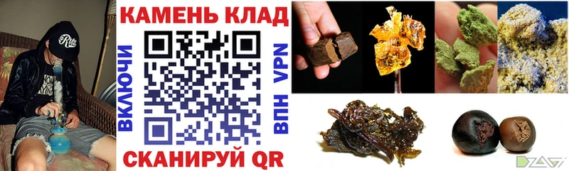 hydra как зайти  Сызрань  ГАШИШ гарик  купить  сайты 