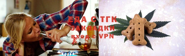 ALPHA PVP Липки