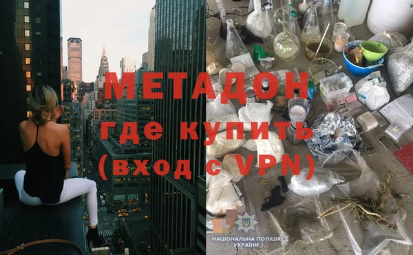 скорость mdpv Лихославль