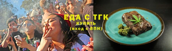 ALPHA PVP Липки