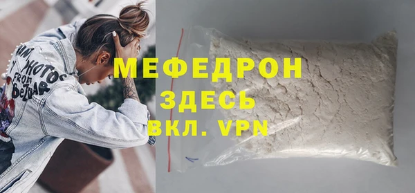 ALPHA PVP Липки
