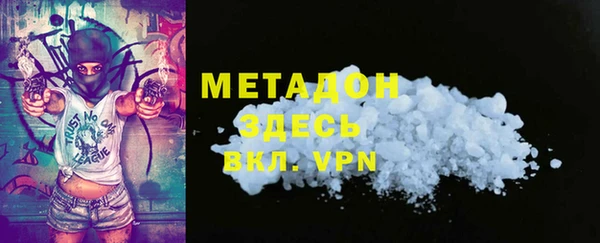 ПСИЛОЦИБИНОВЫЕ ГРИБЫ Лиски