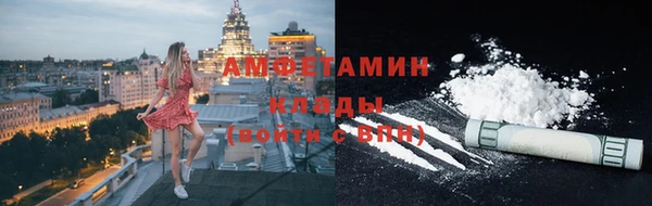 скорость mdpv Лихославль