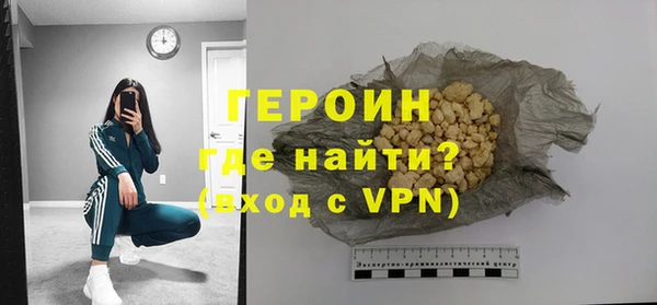 ALPHA PVP Липки