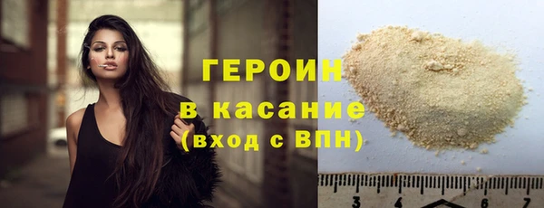 ПСИЛОЦИБИНОВЫЕ ГРИБЫ Лиски