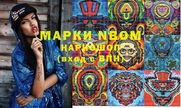 скорость mdpv Лихославль