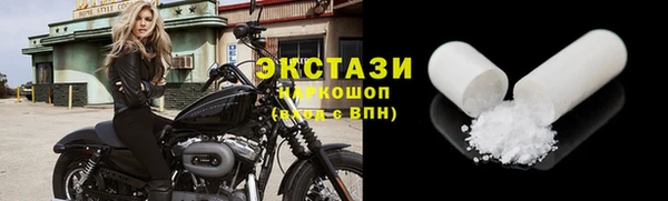 ALPHA PVP Липки