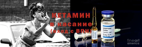 ПСИЛОЦИБИНОВЫЕ ГРИБЫ Лиски