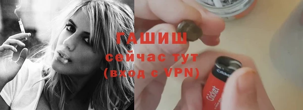 скорость mdpv Лихославль