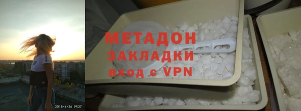 ПСИЛОЦИБИНОВЫЕ ГРИБЫ Лиски