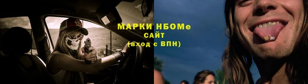 скорость mdpv Лихославль