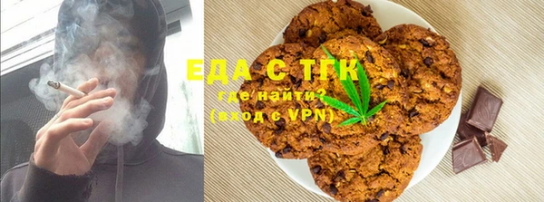 марки lsd Ачинск