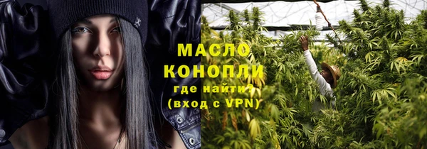 ПСИЛОЦИБИНОВЫЕ ГРИБЫ Лиски