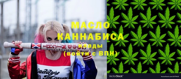 ПСИЛОЦИБИНОВЫЕ ГРИБЫ Лиски