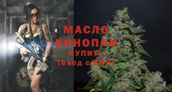 ПСИЛОЦИБИНОВЫЕ ГРИБЫ Лиски