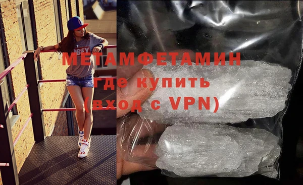 скорость mdpv Лихославль
