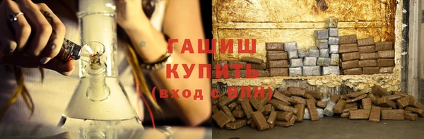 ПСИЛОЦИБИНОВЫЕ ГРИБЫ Лиски
