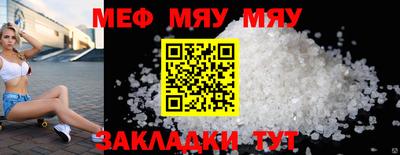 кокаин VHQ Кимры