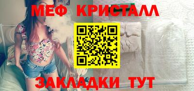 кокаин VHQ Кимры