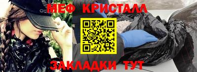 кокаин VHQ Кимры