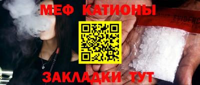 соль курить ск Кинель