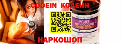 кокаин VHQ Кимры