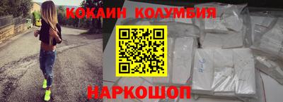 соль курить ск Кинель