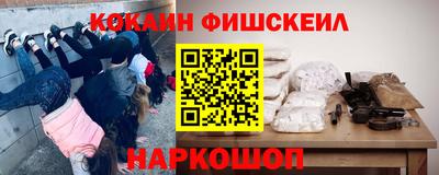 соль курить ск Кинель