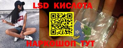 кокаин VHQ Кимры