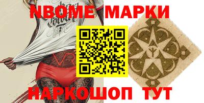 соль курить ск Кинель