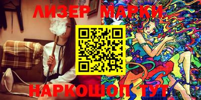 кокаин VHQ Кимры
