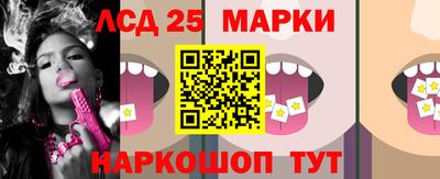 кокаин VHQ Кимры