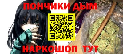 мет Кингисепп