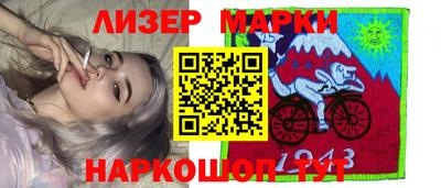 соль курить ск Кинель