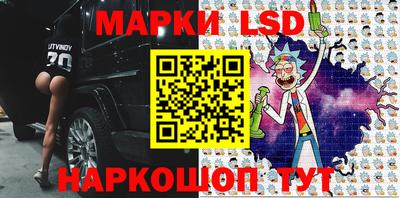 кокаин VHQ Кимры