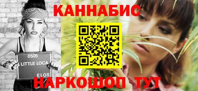 соль курить ск Кинель