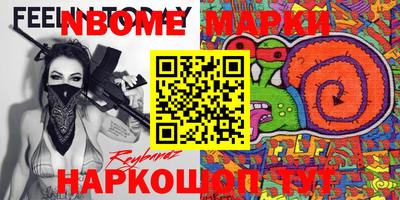 мет Кингисепп