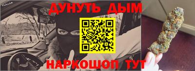 кокаин VHQ Кимры