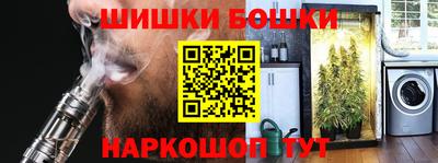соль курить ск Кинель