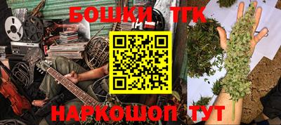 соль курить ск Кинель