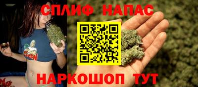 кокаин VHQ Кимры