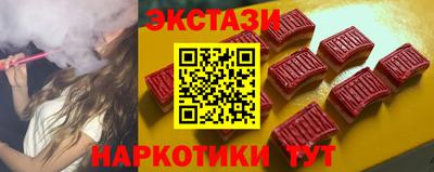 кокаин VHQ Кимры