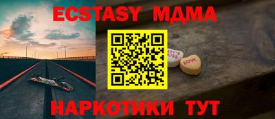 мет Кингисепп