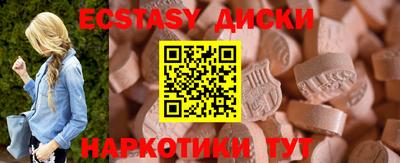 мет Кингисепп