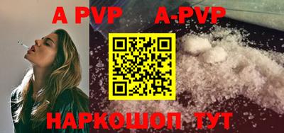 кокаин VHQ Кимры