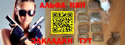 бошки Краснознаменск