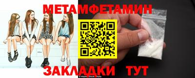 кокаин VHQ Кимры