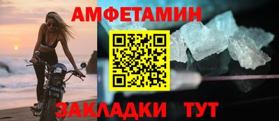 кокаин VHQ Кимры