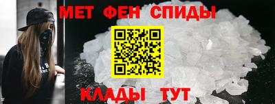 мет Кингисепп