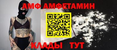 кокаин VHQ Кимры